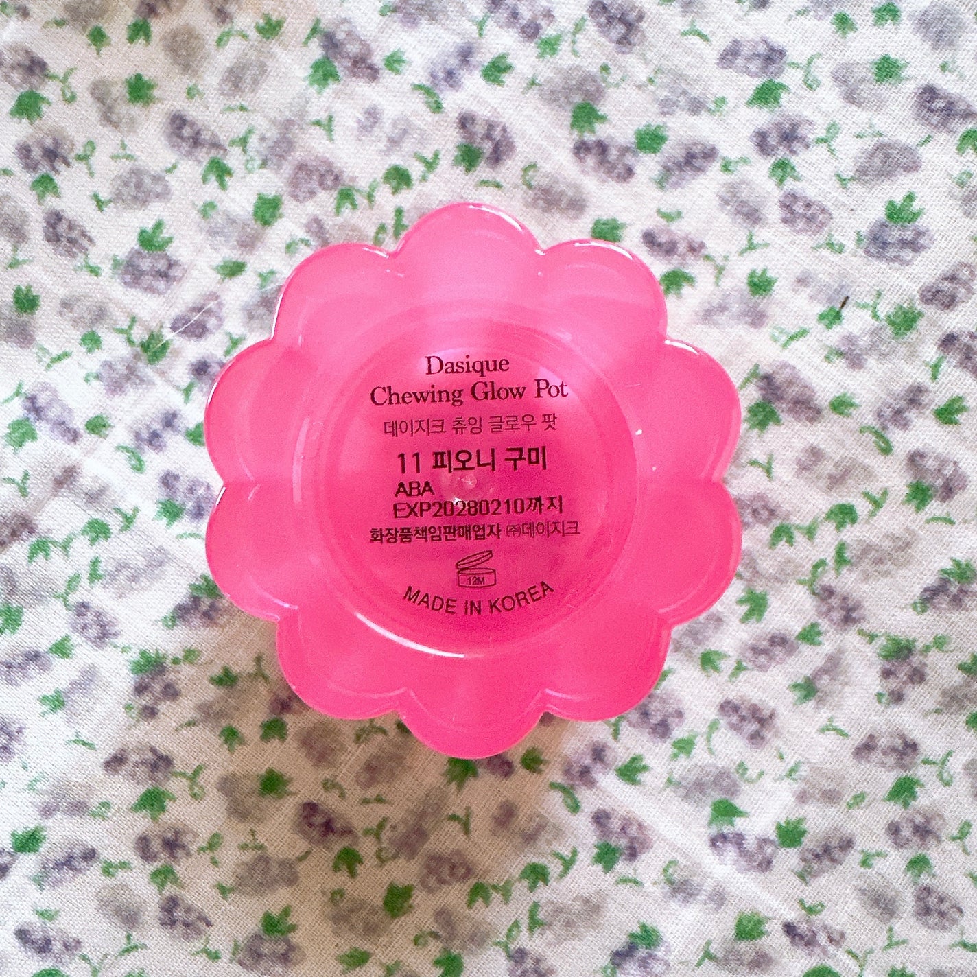 チューインググロウポット/dasique/口紅を使ったクチコミ(5枚目)