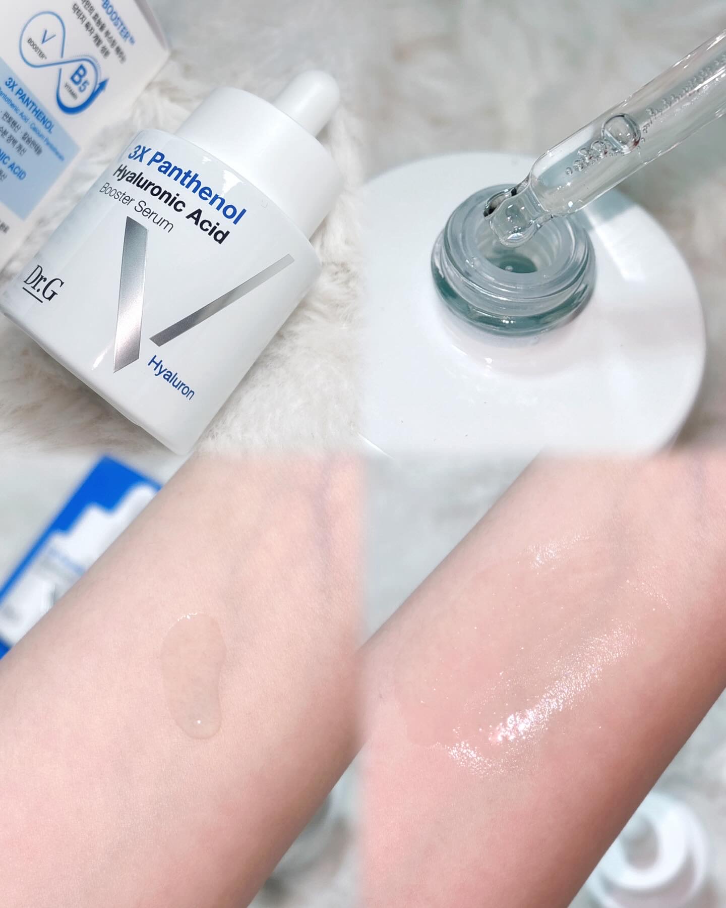 ドクタージー ピュア ビタミンB モイスチャライジングマスク/Dr.G/シートマスク・パックを使ったクチコミ（1枚目）