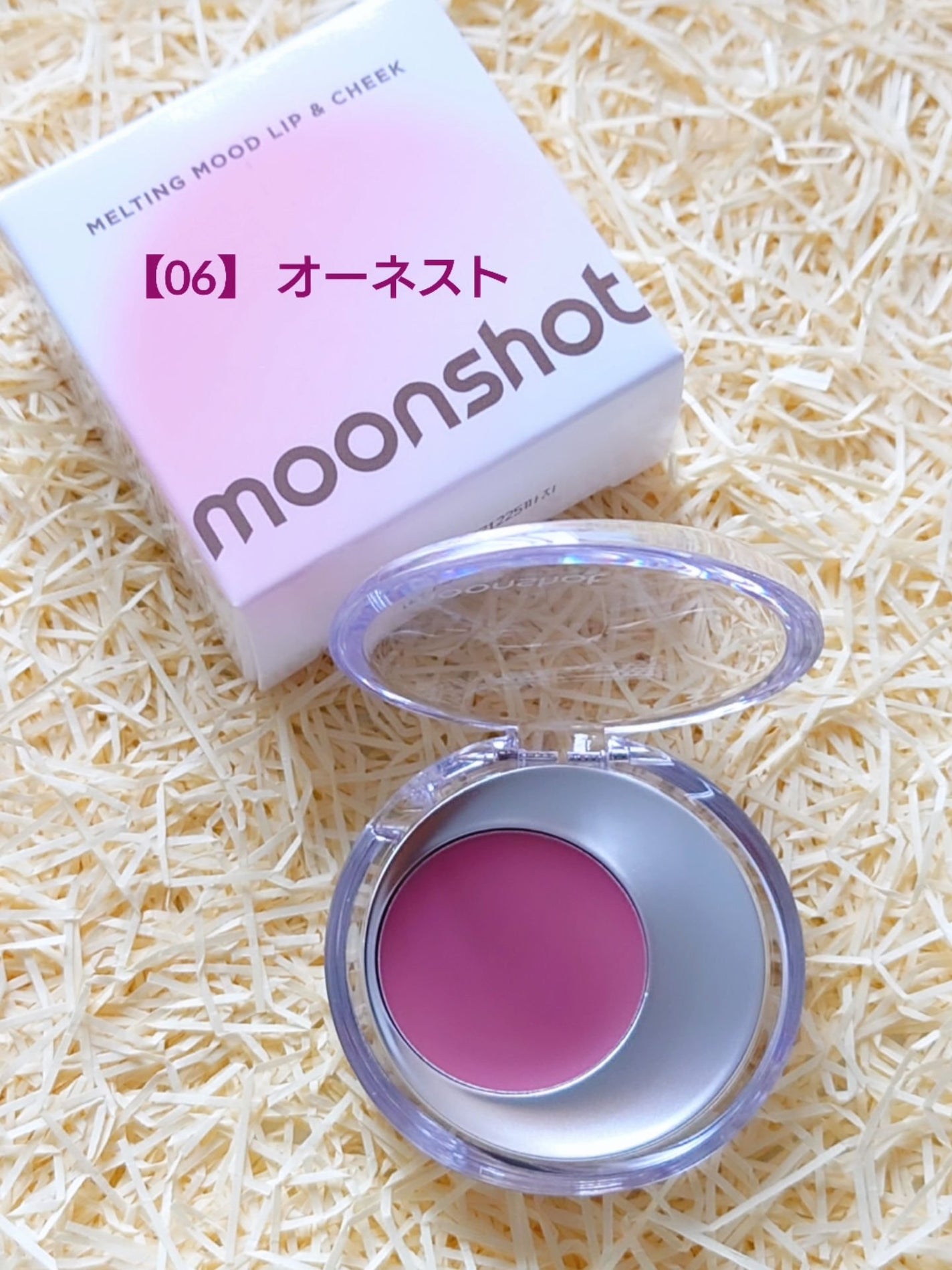 メルティングムードリップ&チーク/moonshot/ジェル・クリームチークを使ったクチコミ(4枚目)