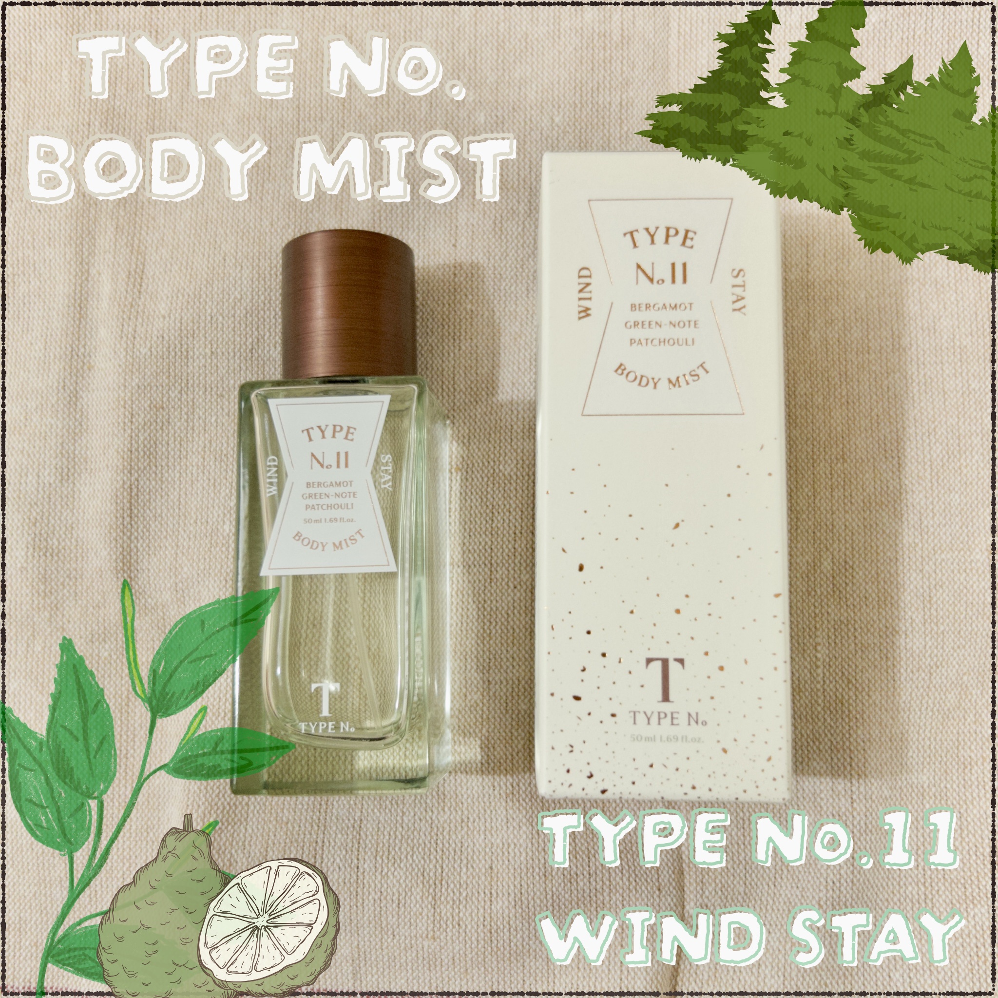ボディミスト/Type No. /香水(その他)を使ったクチコミ（1枚目）