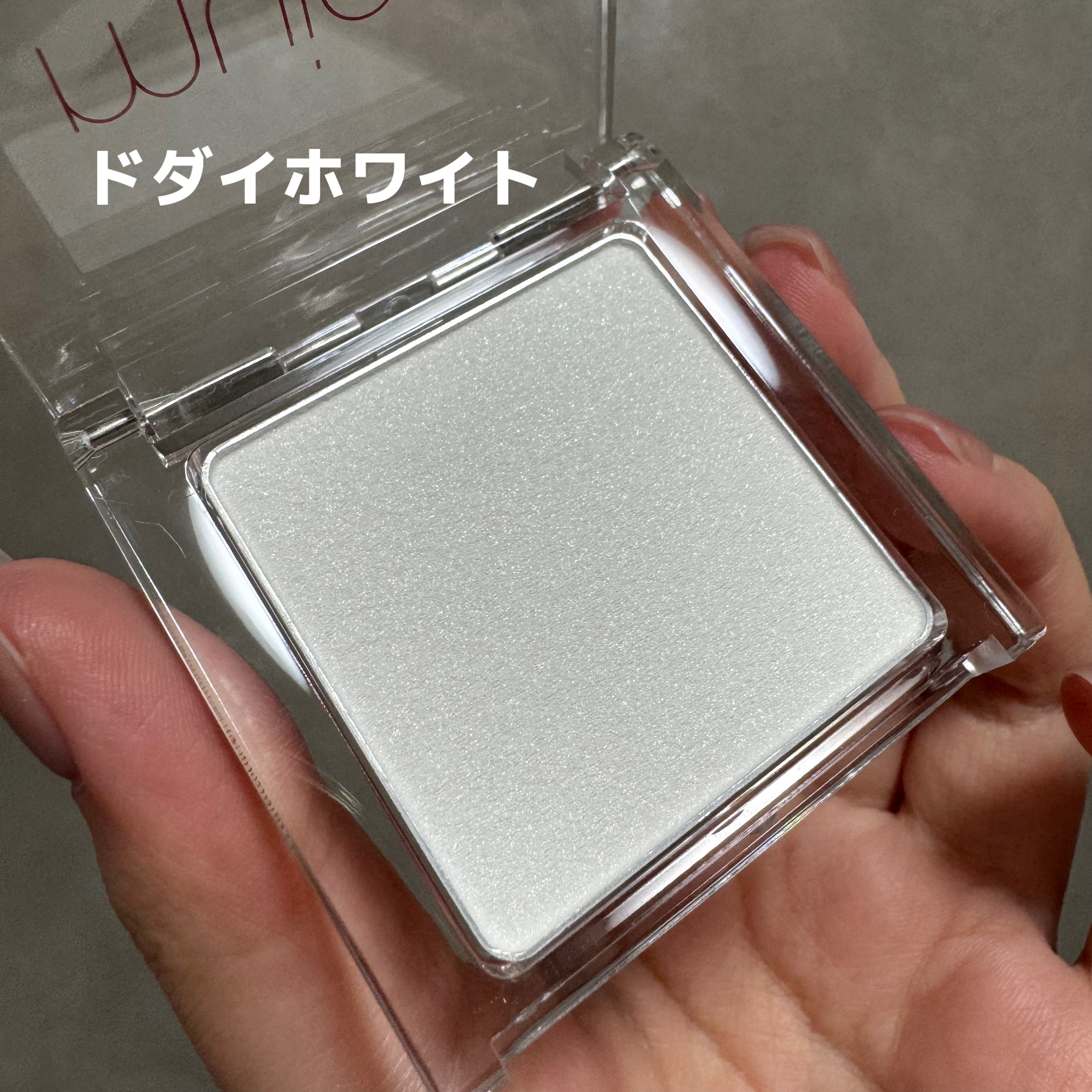 スポットメンテパウダー/muice/プレストパウダーを使ったクチコミ（2枚目）