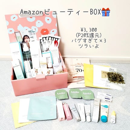 センテラ アンプル/SKIN1004/美容液を使ったクチコミ(1枚目)