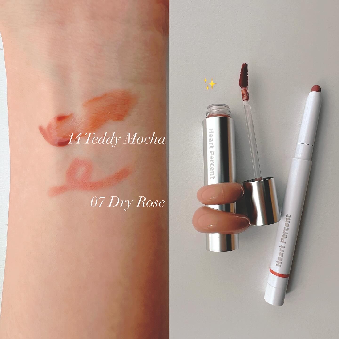 ドットオンムードリップペンシル/Heart Percent/リップライナーを使ったクチコミ（2枚目）