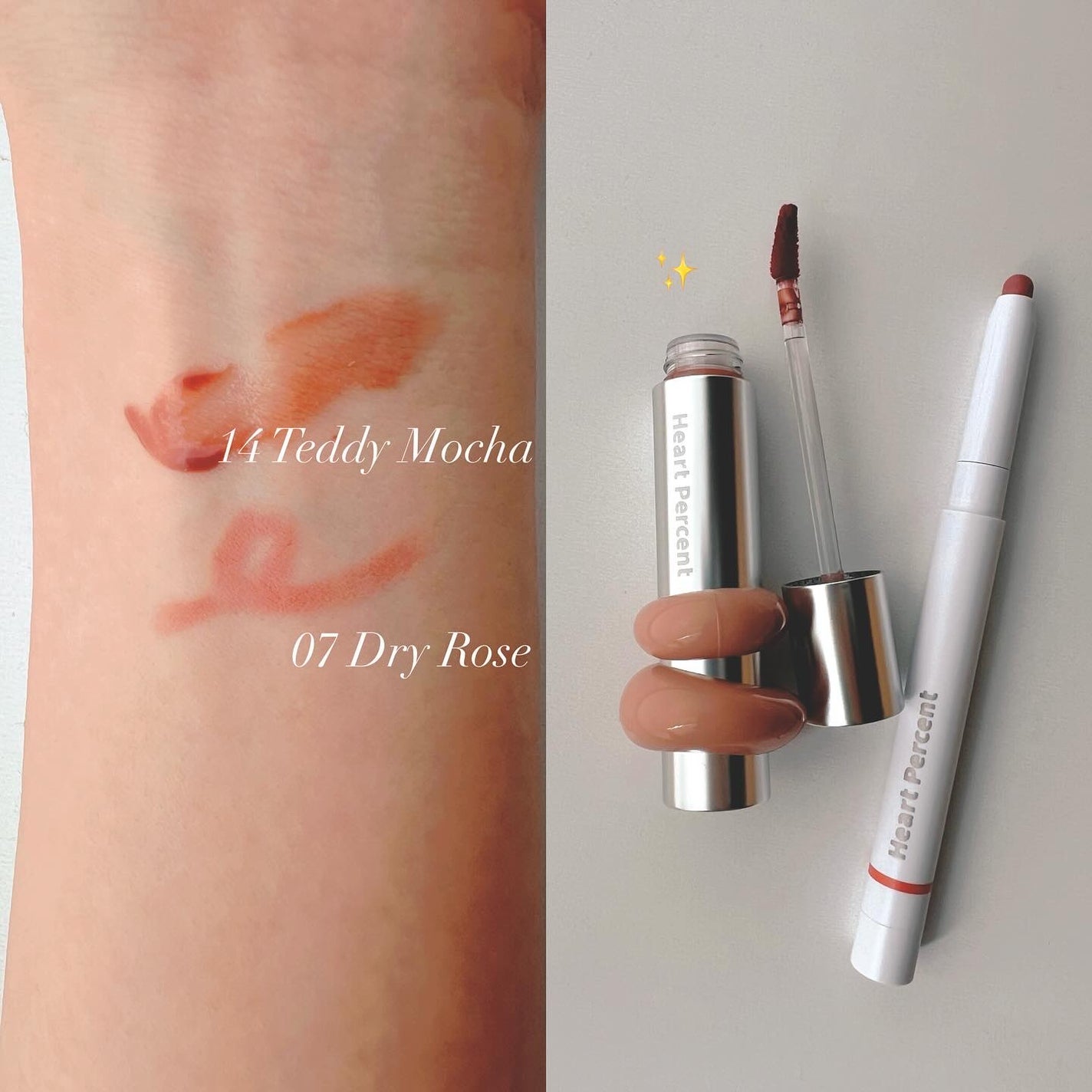 ドットオンムードリップペンシル/Heart Percent/リップライナーを使ったクチコミ(2枚目)