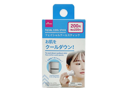 DAISO フェイシャルクールスティック
