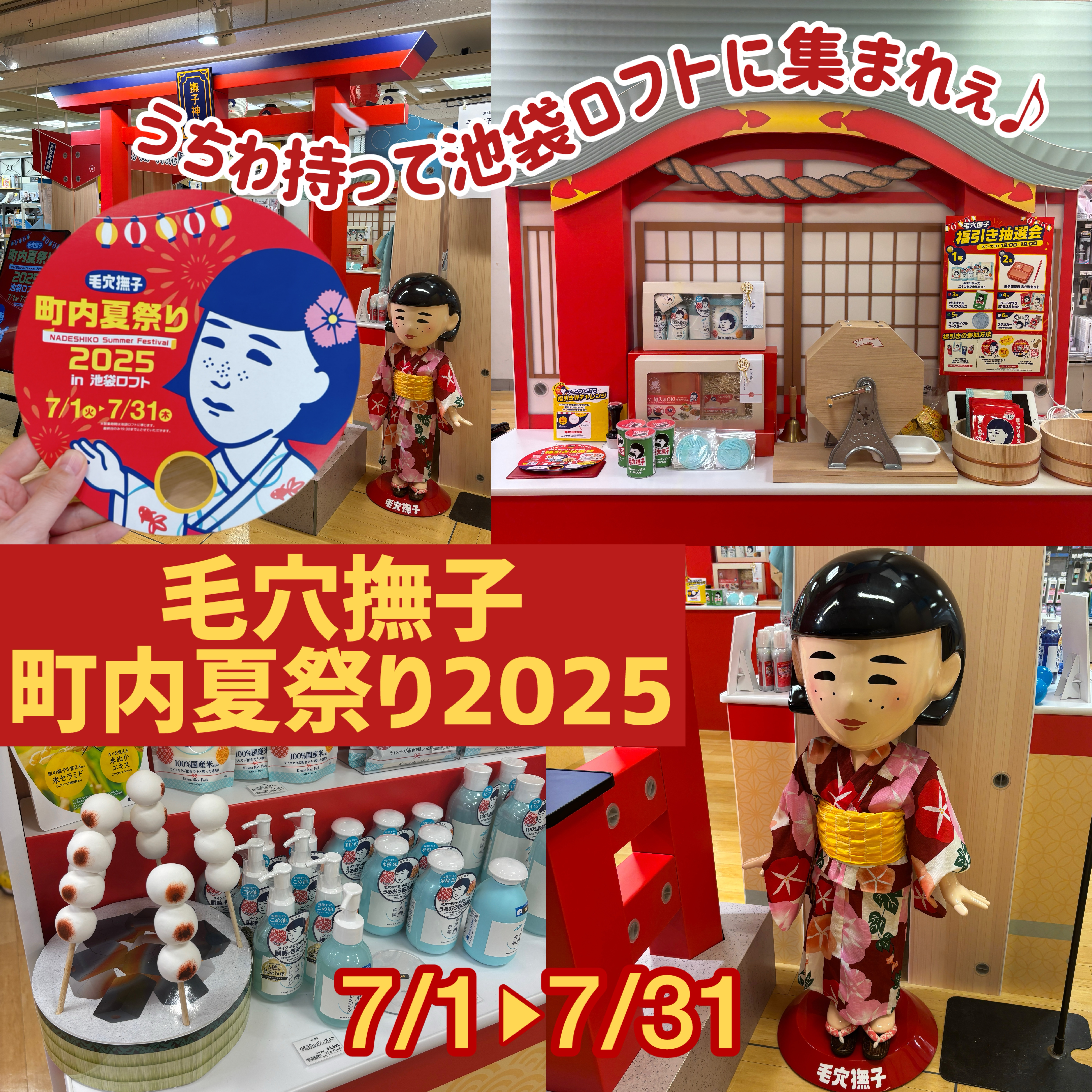 重曹すっきり洗口液/歯磨撫子/マウスウォッシュ・スプレーを使ったクチコミ（1枚目）