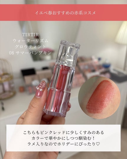 コントゥアリング アイシャドウ/DECORTÉ/アイシャドウパレットを使ったクチコミ(6枚目)