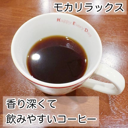 黄身 on LIPS 「【モニター・PR】..コエタスのモニターキャンペーンでもらった..」(5枚目)