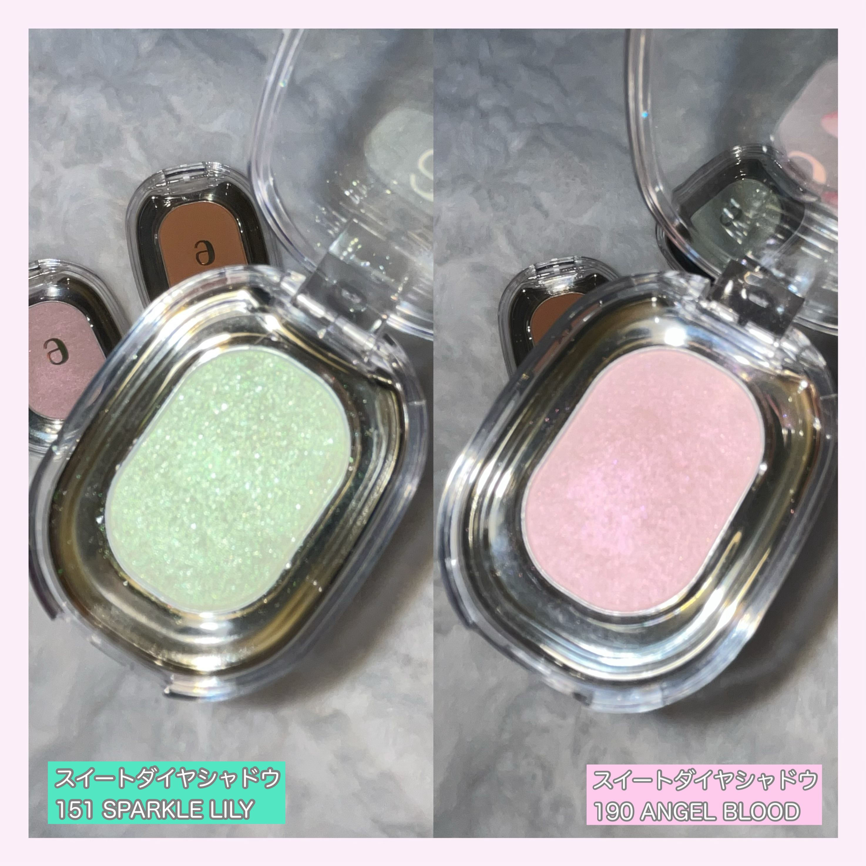 EYESHADOW SWEET DIA/Ameli/単色アイシャドウを使ったクチコミ（2枚目）