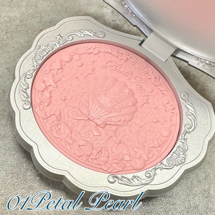 シェルズジュエルコレクション 6色アイシャドウパレット/FlowerKnows/アイシャドウパレットを使ったクチコミ(5枚目)