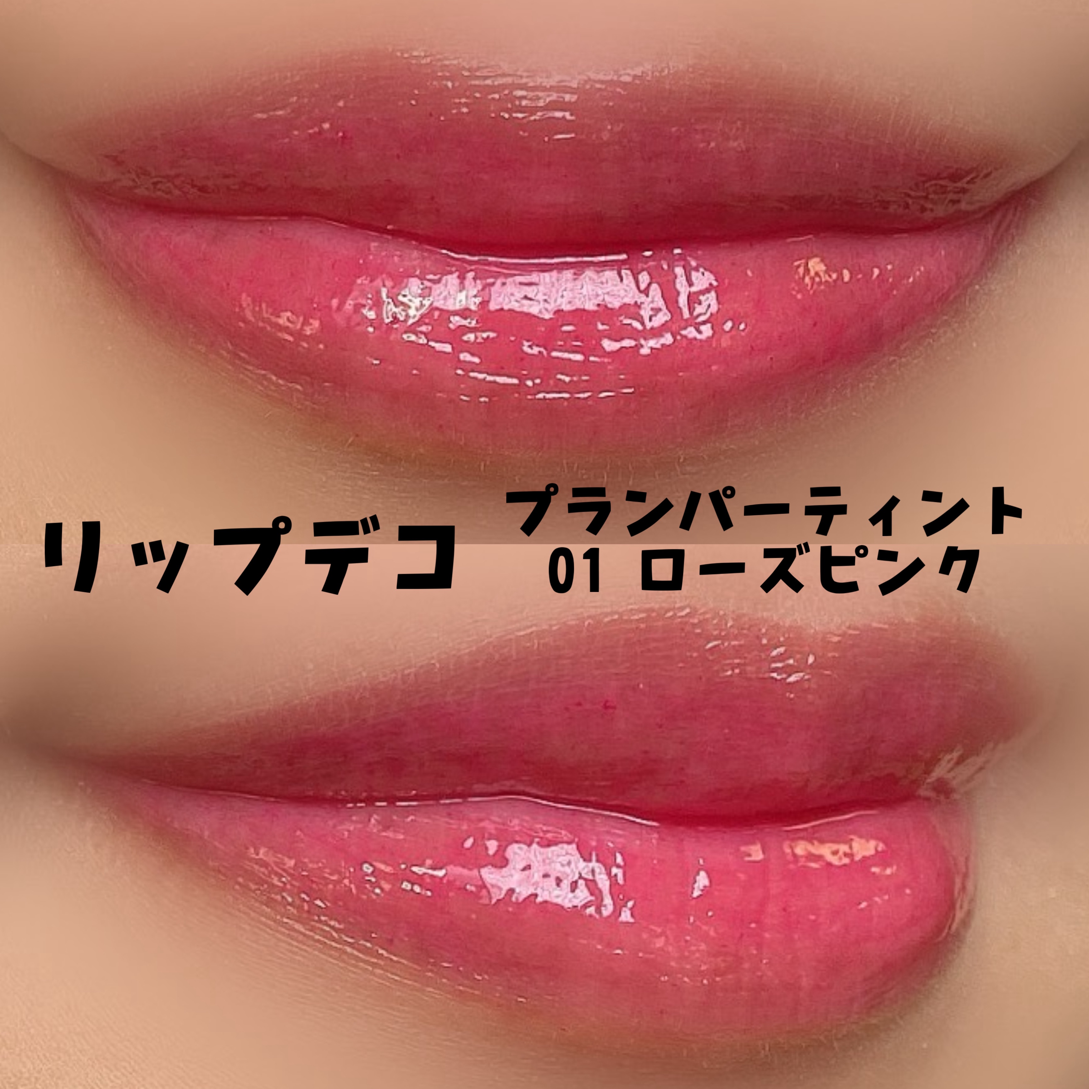 5カラーズアイシャドウ/Witch&#39;s Pouch/アイシャドウパレットを使ったクチコミ（2枚目）