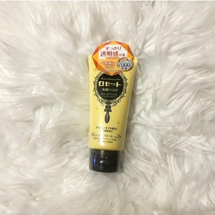 ロゼット 洗顔パスタ ガスールブライト/ロゼット/洗顔フォームを使ったクチコミ(1枚目)