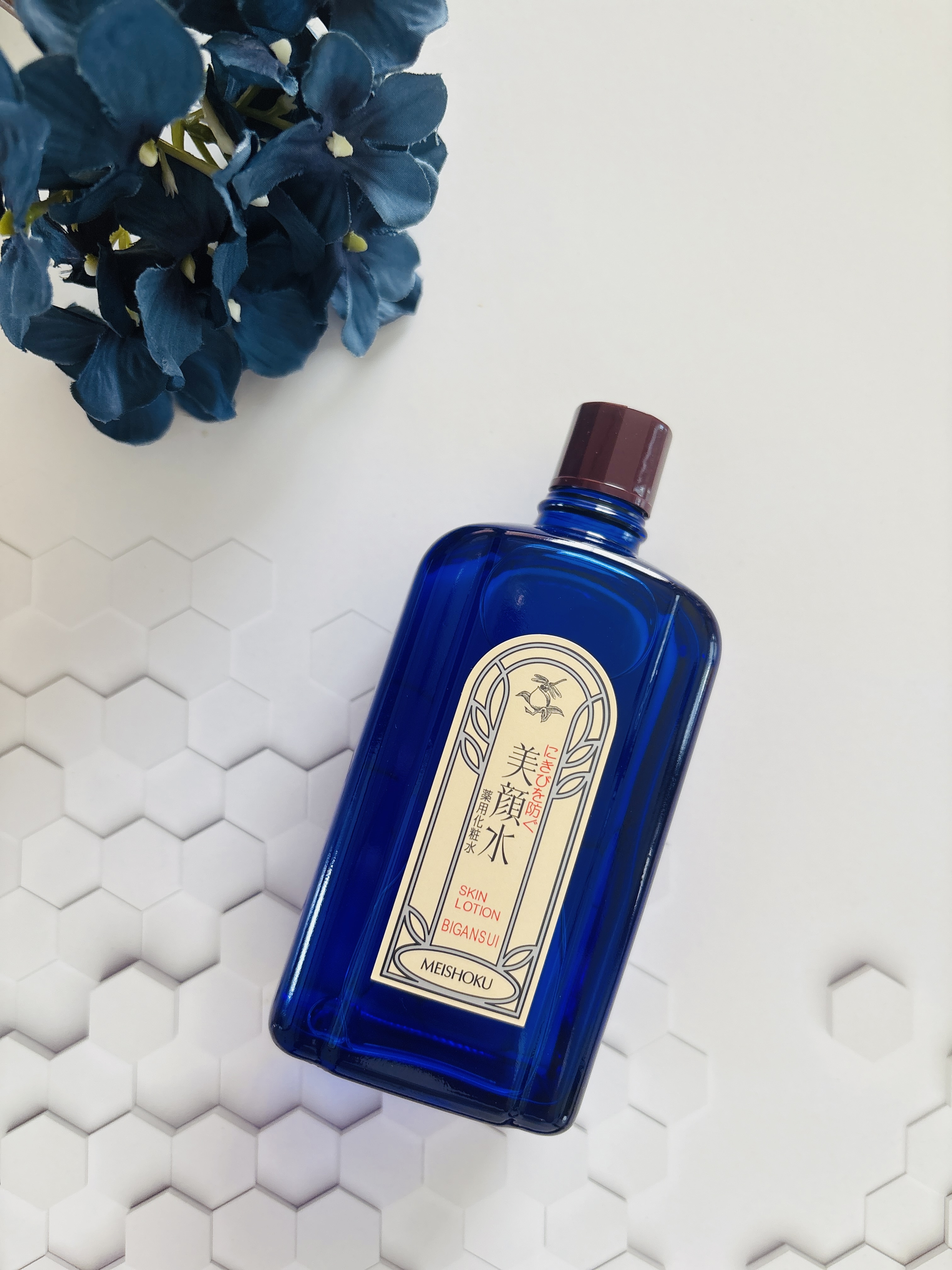 明色美顔水 薬用化粧水/美顔/化粧水を使ったクチコミ（1枚目）