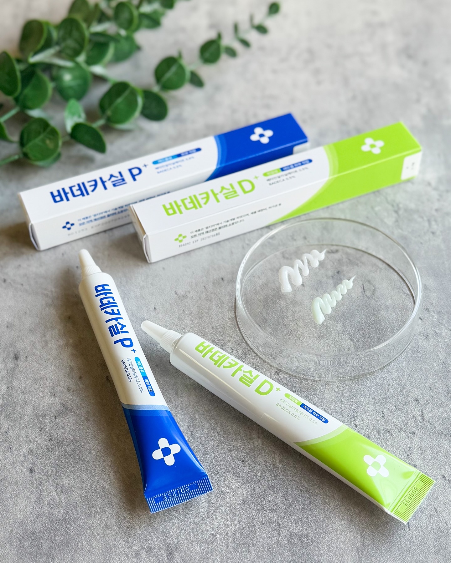 バデカシルプラスP/23years old/フェイスクリームを使ったクチコミ（1枚目）