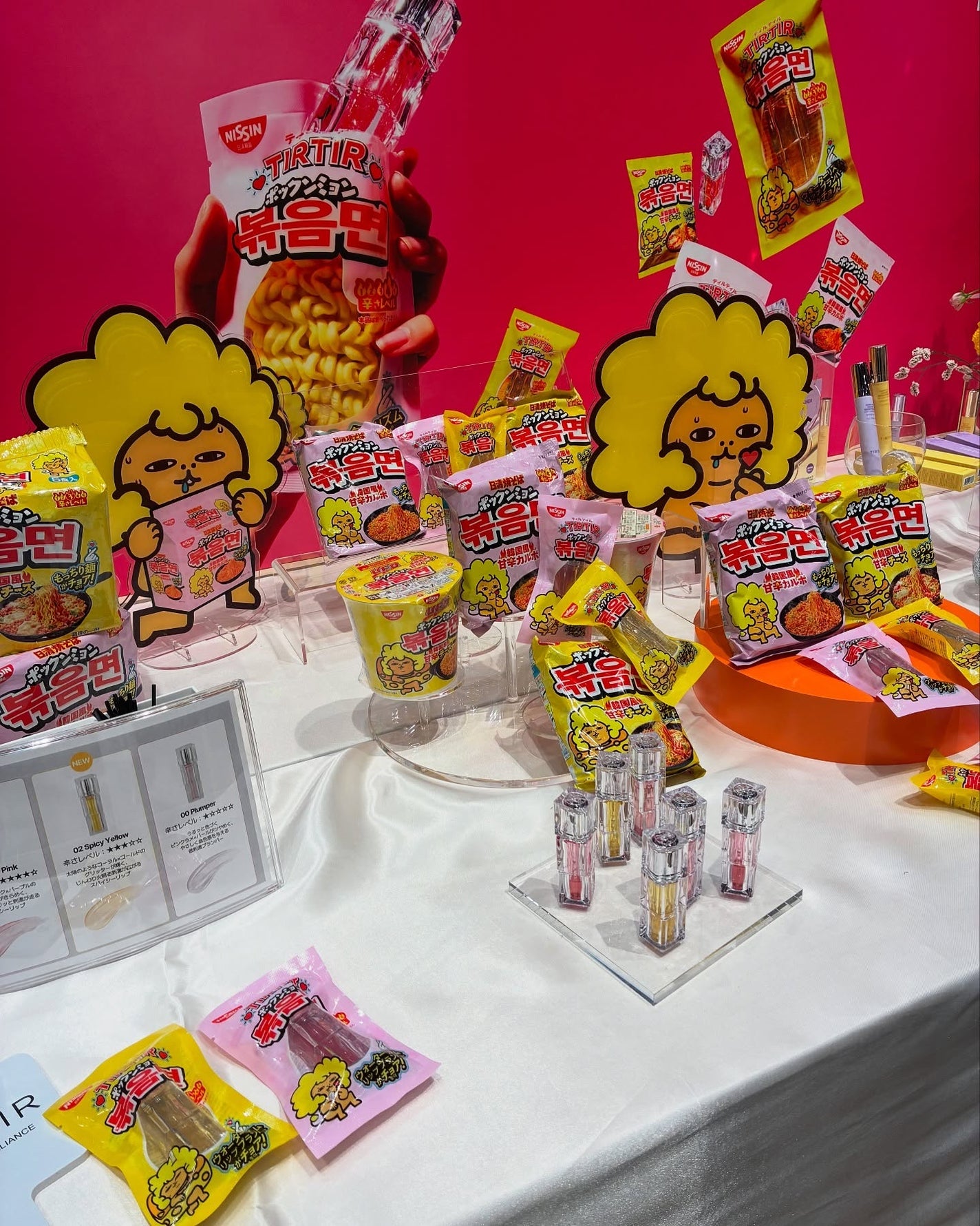 ð¥ð¢ð¬ð.ðððð çŸå®¹ã©ã€ã¿ãŒ on LIPS ãPRTIMESããŸã«ããæåŸ
ããããã2025AWååã¿ããã¢..ãïŒ6æç®ïŒ