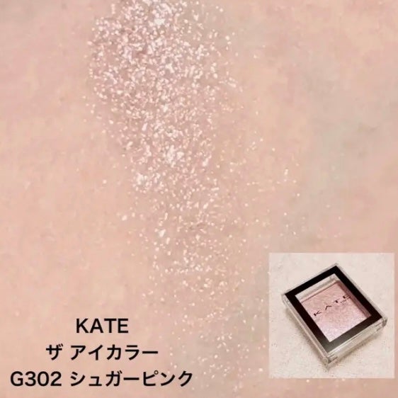 シャドーカスタマイズ/MAJOLICA MAJORCA/単色アイシャドウを使ったクチコミ(3枚目)