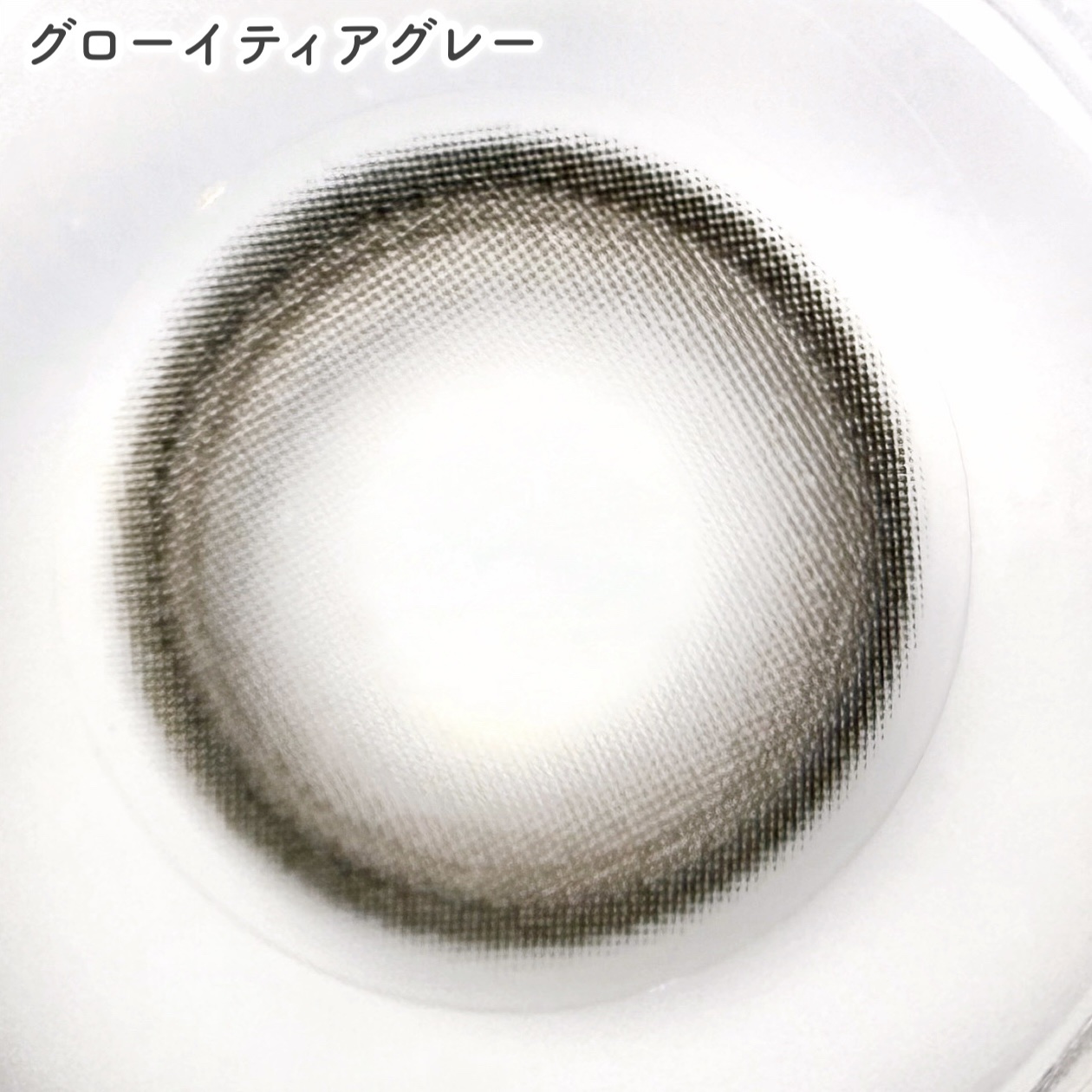 Double Tint 1day/OLENS/カラーコンタクトレンズを使ったクチコミ（2枚目）