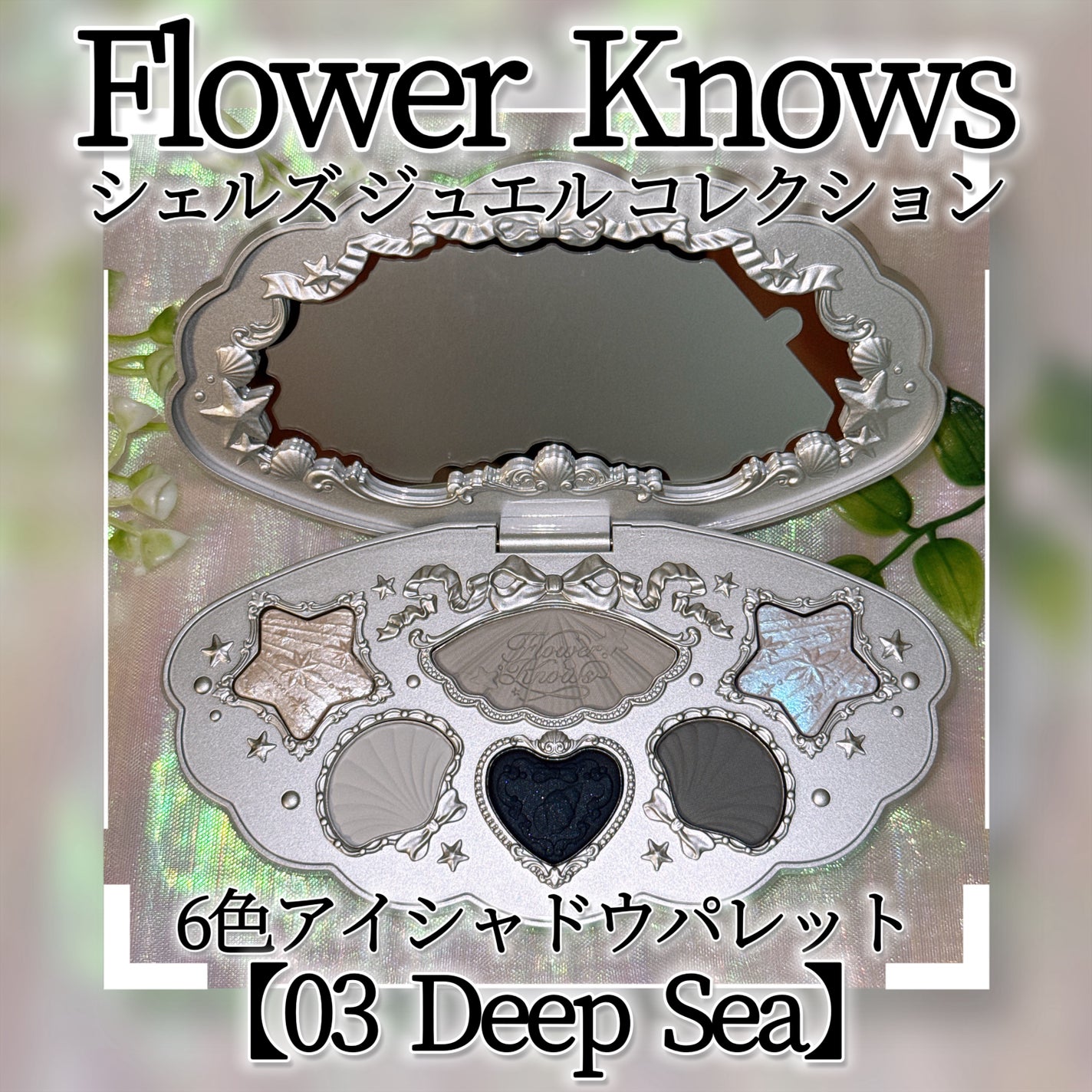 プロ ロングウェア フルイッドライン アイ ライナー アンド ブロウ ジェル/M・A・C/ジェルアイライナーを使ったクチコミ(1枚目)