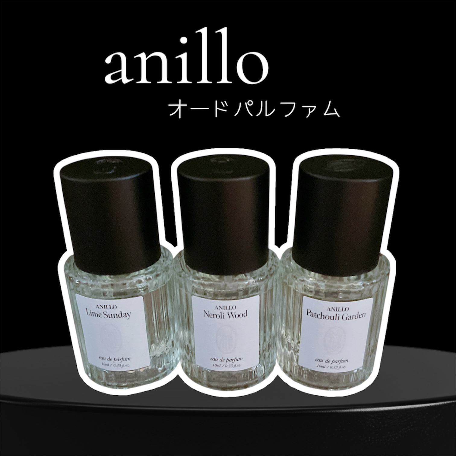 オードパルファム　Lime Sunday/ANILLO/香水(レディース)を使ったクチコミ（1枚目）
