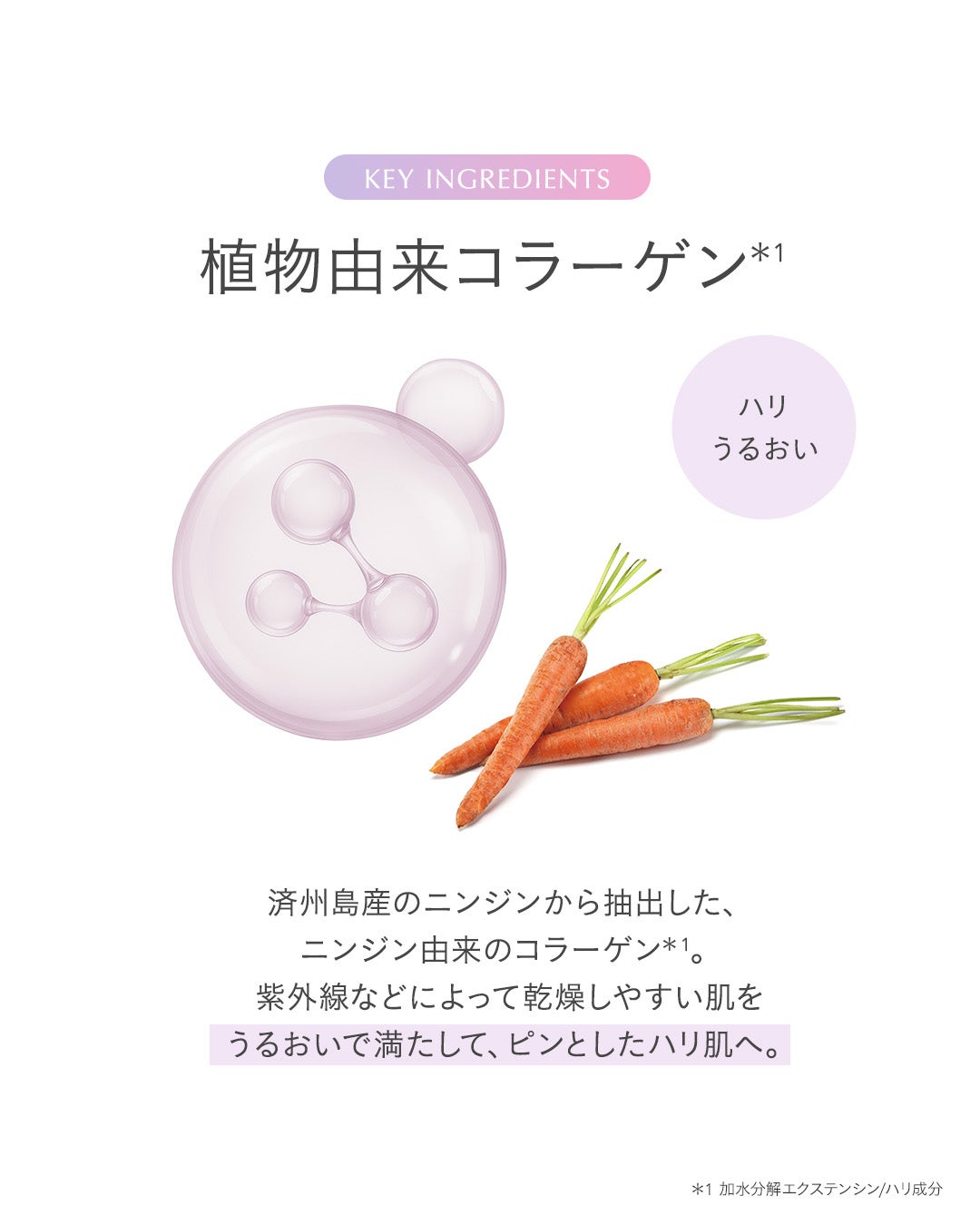 オーロラデューイーマスク(SR)ハリ/肌引き締め・ツヤ/FEMMUE/シートマスク・パックを使ったクチコミ(5枚目)