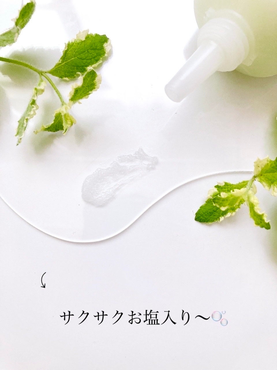 ローズマリー スカルプ スクラブ/AROMATICA/ヘッドスクラブを使ったクチコミ(3枚目)