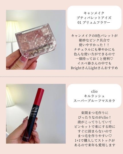 ディオール バックステージ フェイス グロウ パレット/Dior/ハイライトを使ったクチコミ(5枚目)