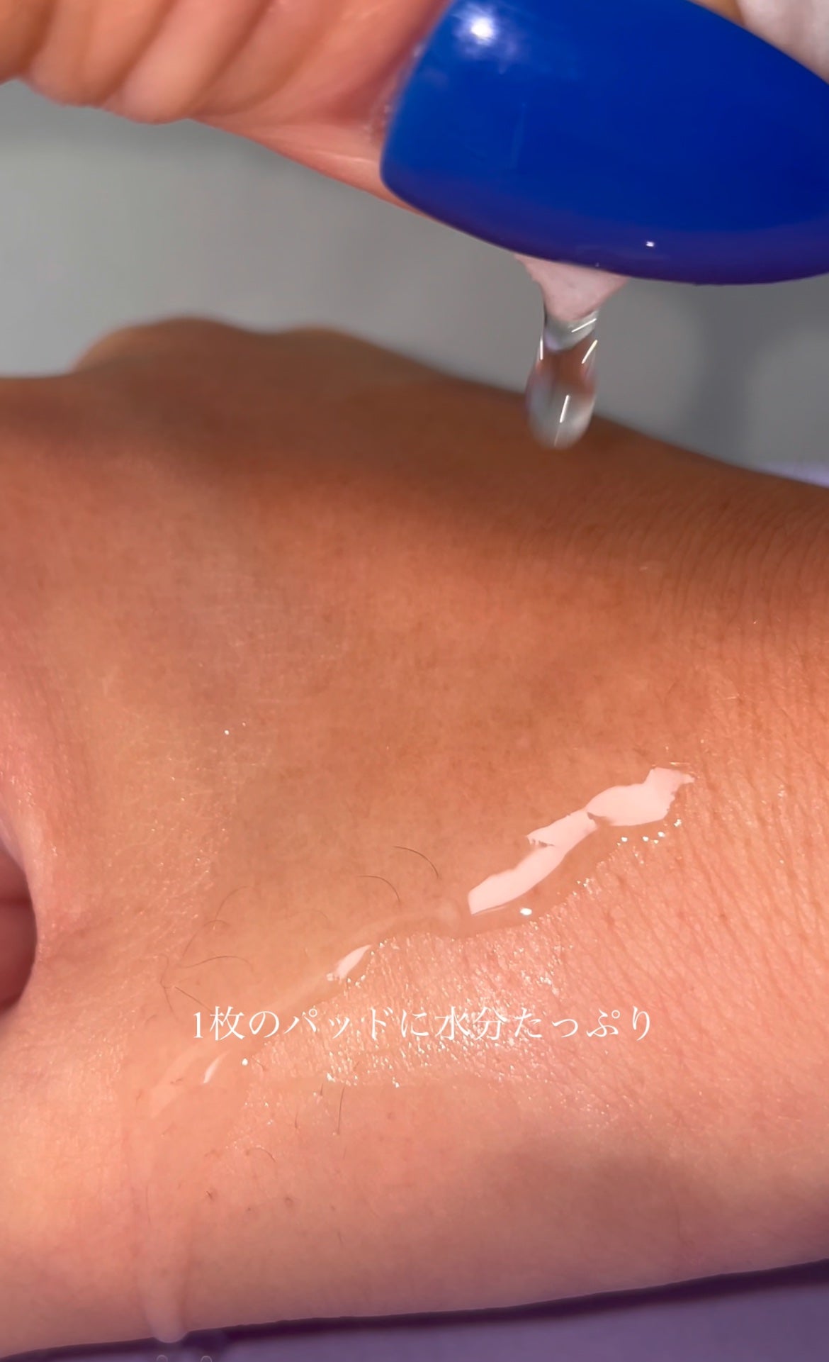 ルルルン トナーパッド ふきとりOFF/ルルルン/トナーパッドを使ったクチコミ(8枚目)