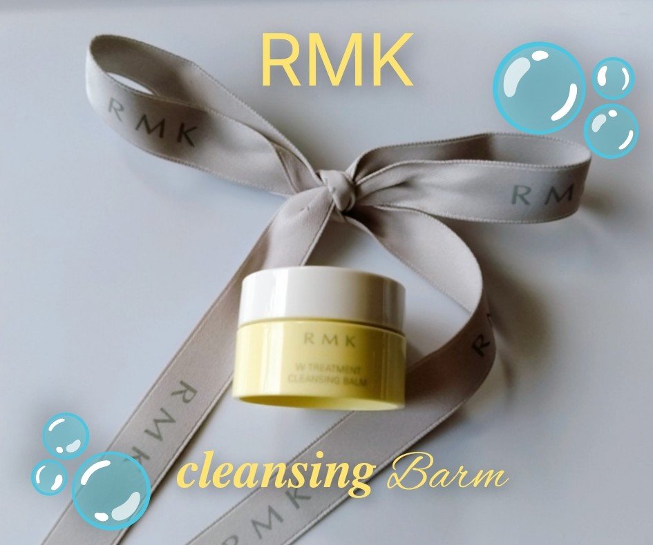 RMK Wトリートメント クレンジングバームのクチコミ「🫧RMK Wトリートメント クレンジングバーム 🫧

サンプルを頂き使いました🪄
香りが先ずR.....」（1枚目）