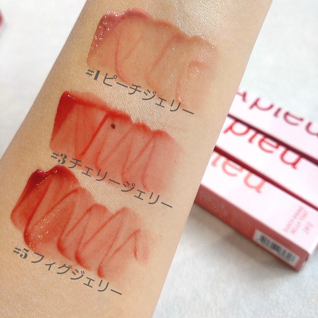 アピュー ジューシーパン ジェリーティント/A’pieu/リップティントを使ったクチコミ(2枚目)