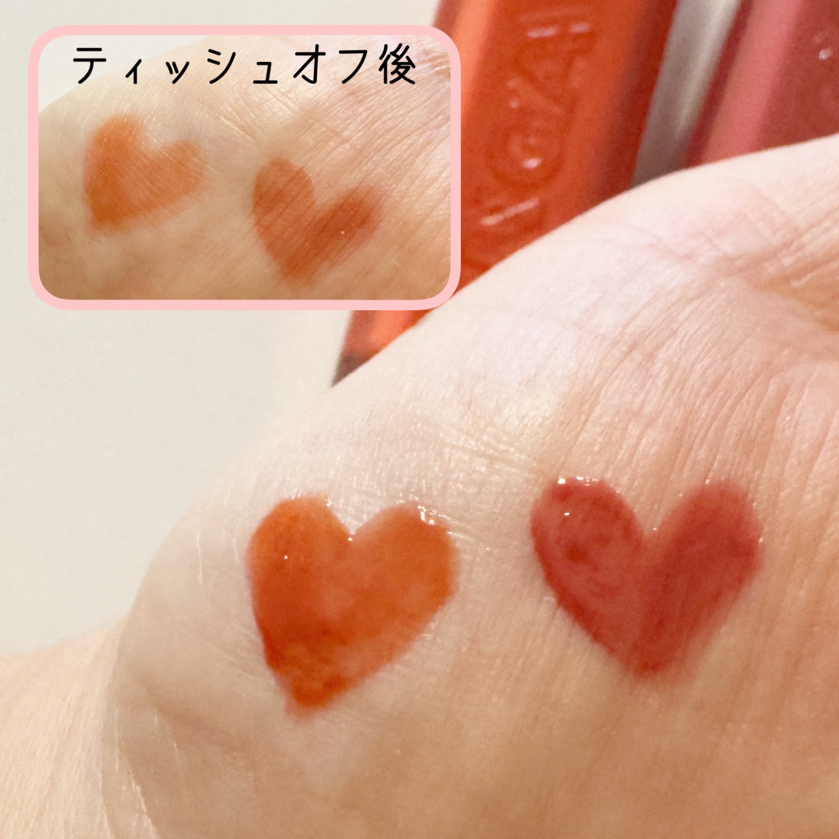 ウォーターグローリップティント/INGA/リップティントを使ったクチコミ（3枚目）