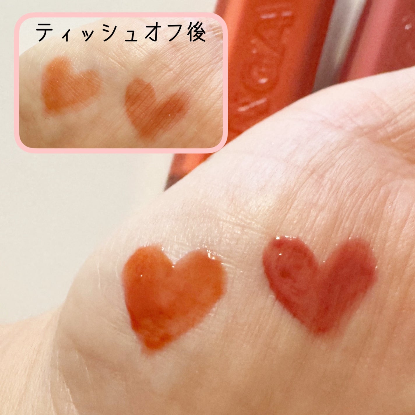 ウォーターグローリップティント/INGA/リップティントを使ったクチコミ(3枚目)