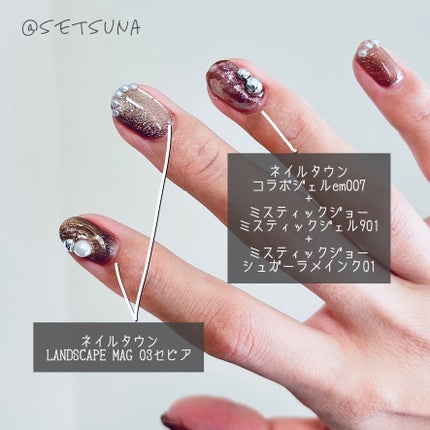 グレースジェルスカルプチュア/グレースジェル/ジェルネイルを使ったクチコミ(5枚目)