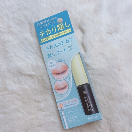 ã«ã³ã ðž on LIPS ãã¢ã€ããããã¬ã«ããããðð»ð/âïžã¢ã€ããŒã¯ãµããã®ãã«ãªé ..ãïŒ4æç®ïŒ