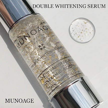 アドバンストホワイトニングセラム/MUNOAGE(ミューノアージュ)/美容液を使ったクチコミ(5枚目)