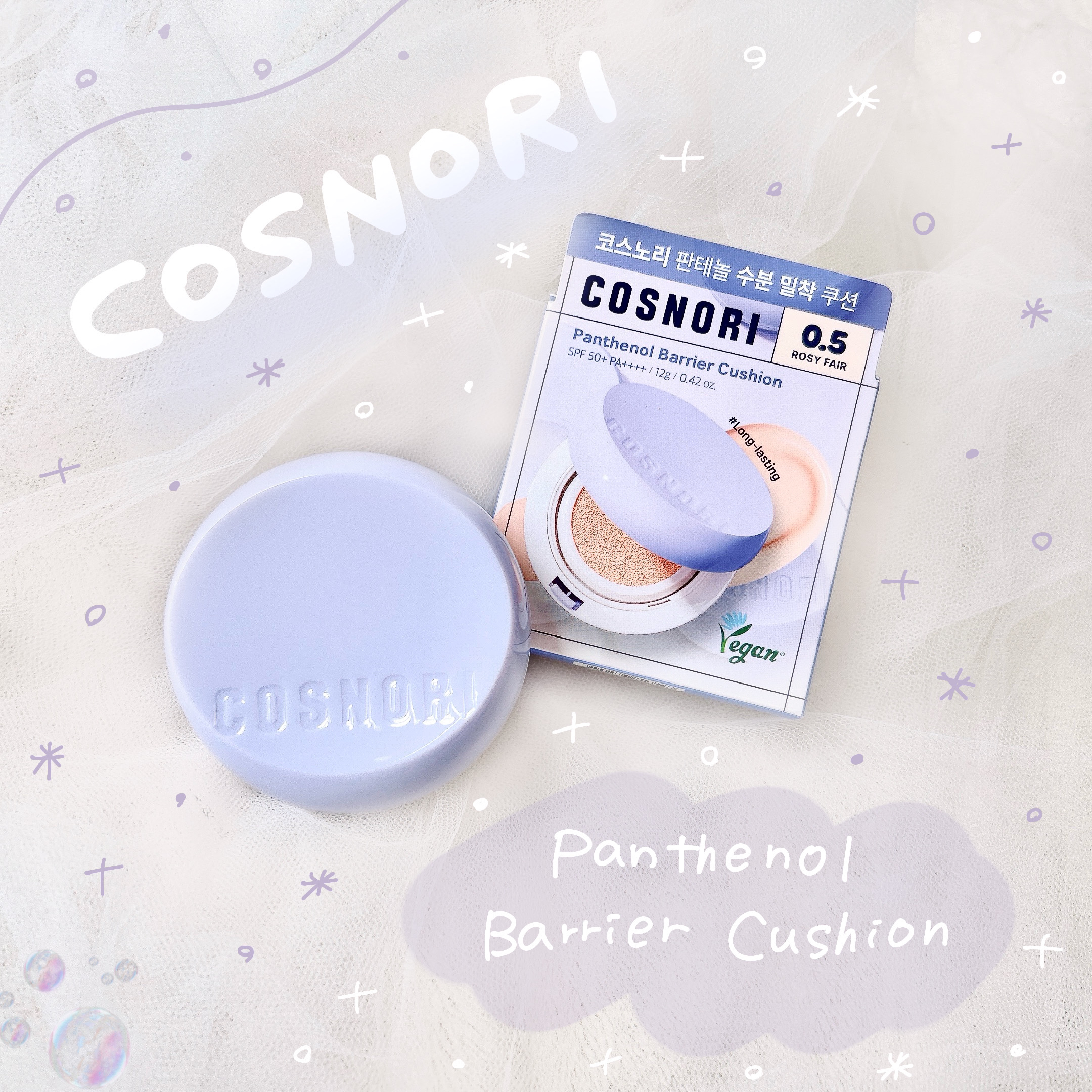 パンテノールバリアクッション 0.5 ロージーフェア/COSNORI/クッションファンデーションを使ったクチコミ（1枚目）