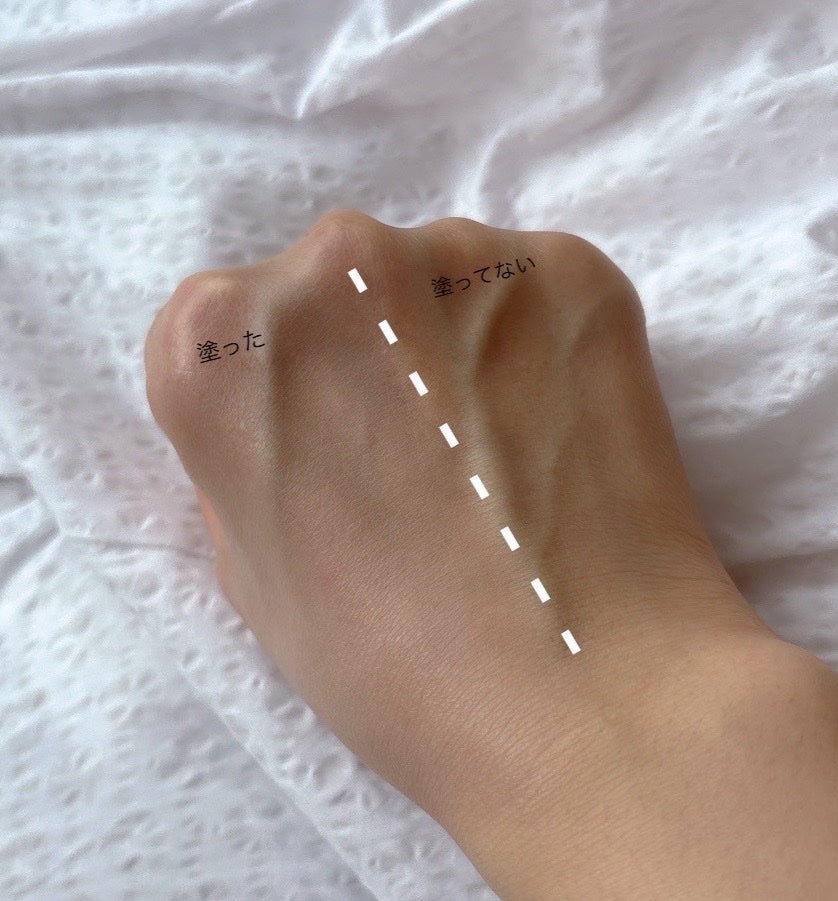 ダルバ ウォータフル トーンアップ サンクリーム(パープル)/ダルバ/日焼け止めクリームを使ったクチコミ(3枚目)