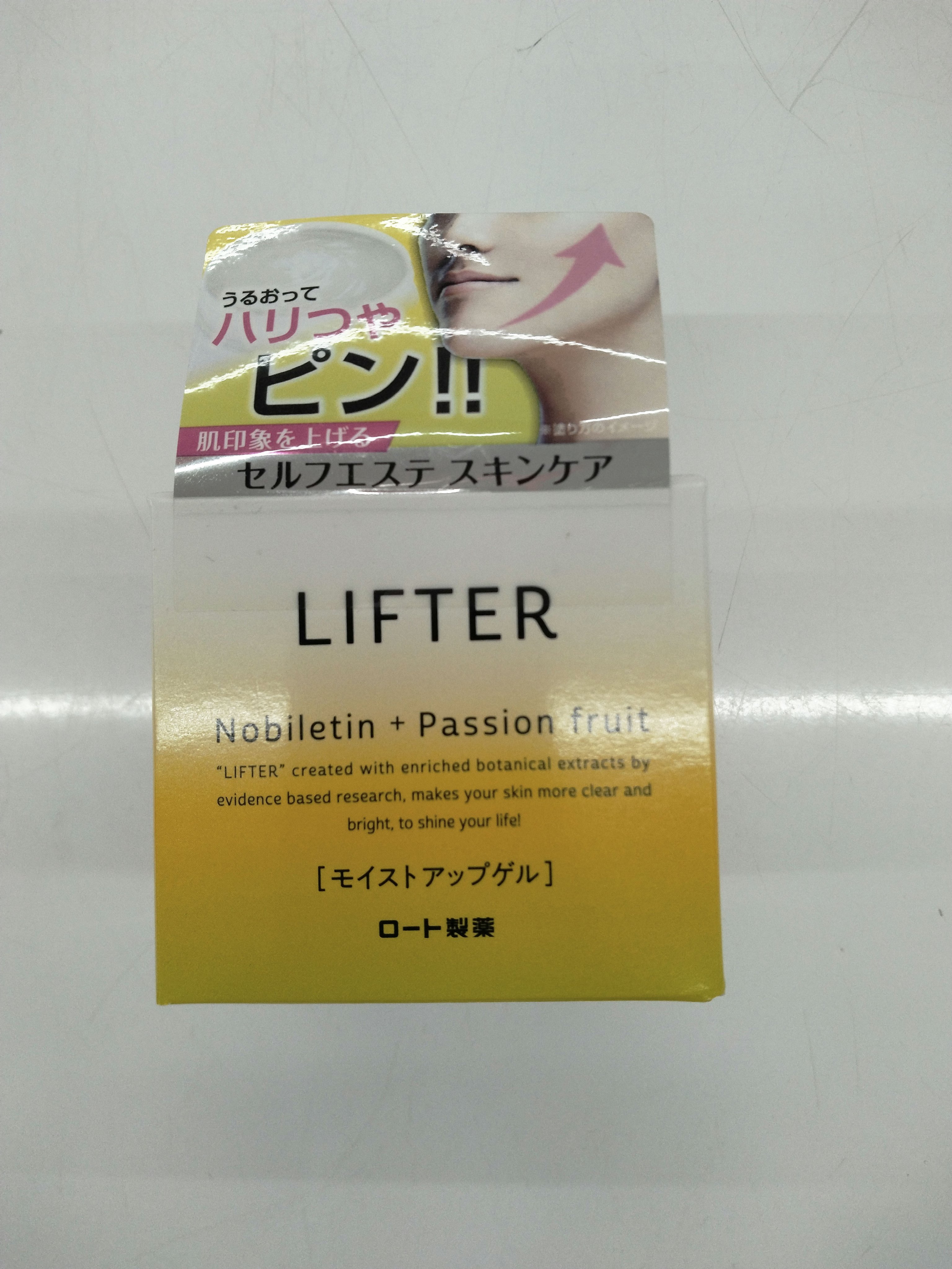 「リフターモイストアップゲル」は、保湿やエイジングケアを目的としたゲルクリームで、肌に潤いを与えながら、ハリや弾力をサポートするための製品です。このゲルは特に水分を閉じ込める力があり、しっかりとした保湿感を提供します。

### 主な特徴
