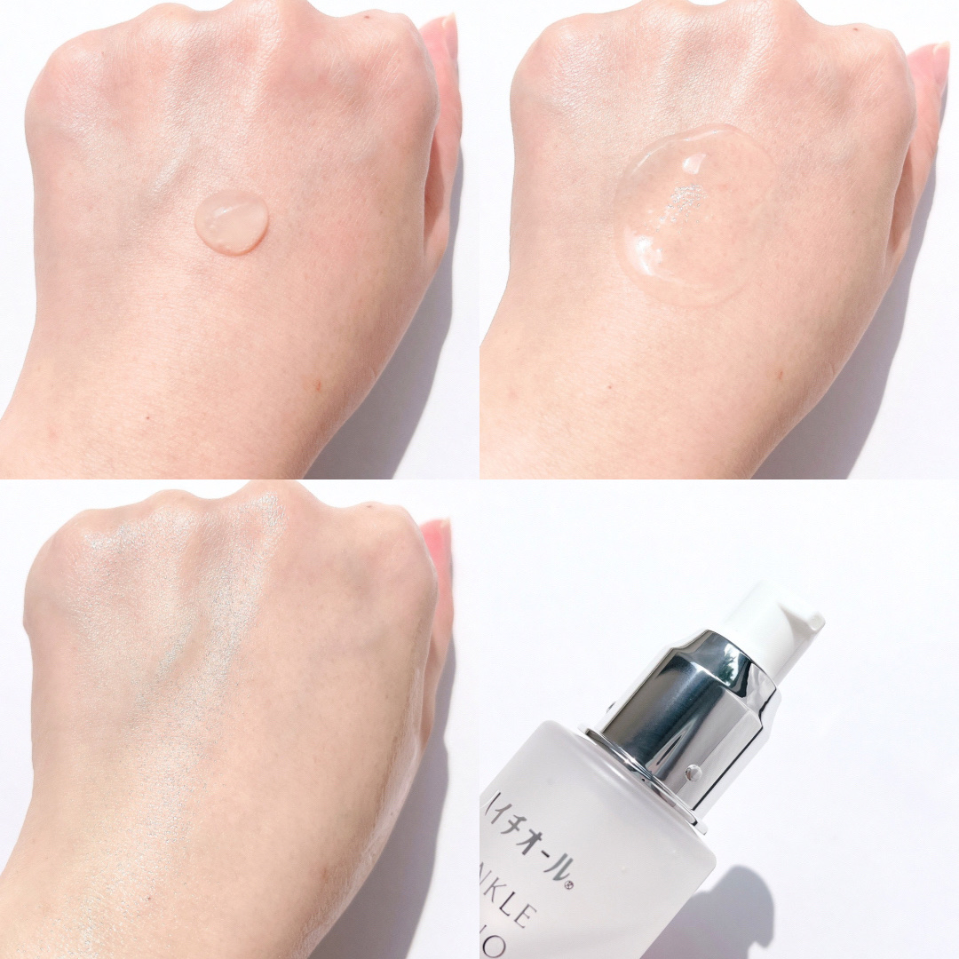 ハイチオール リンクルメラノブースター（薬用導入美容液）/エスエス製薬/美容液を使ったクチコミ（3枚目）