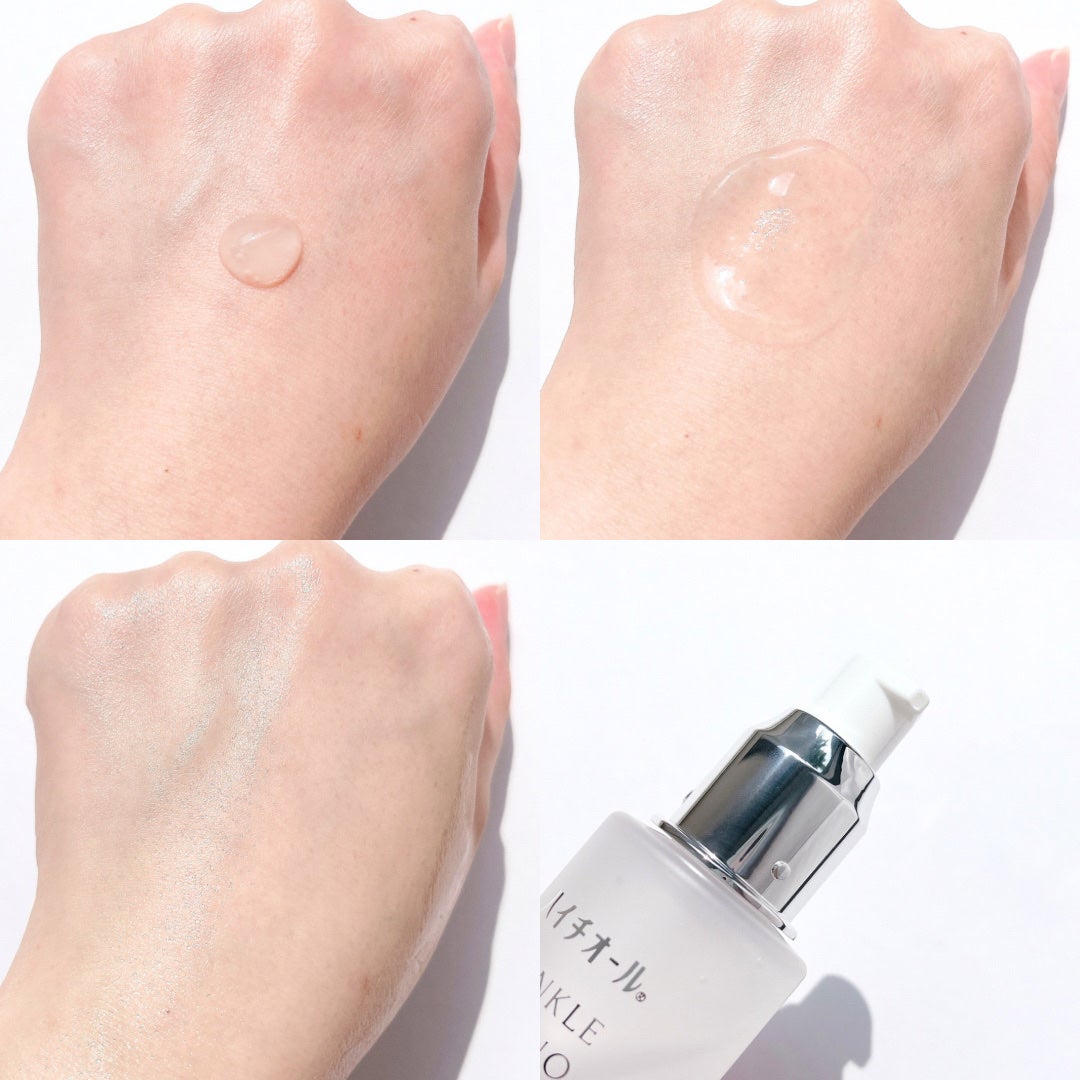 ハイチオール リンクルメラノブースター(薬用導入美容液)/エスエス製薬/美容液を使ったクチコミ(3枚目)