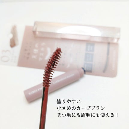 スキニーリッチシャドウ/excel/アイシャドウパレットを使ったクチコミ(2枚目)