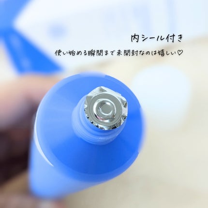 アトバリア365 ハイドロクリーム /AESTURA/フェイスクリームを使ったクチコミ(8枚目)