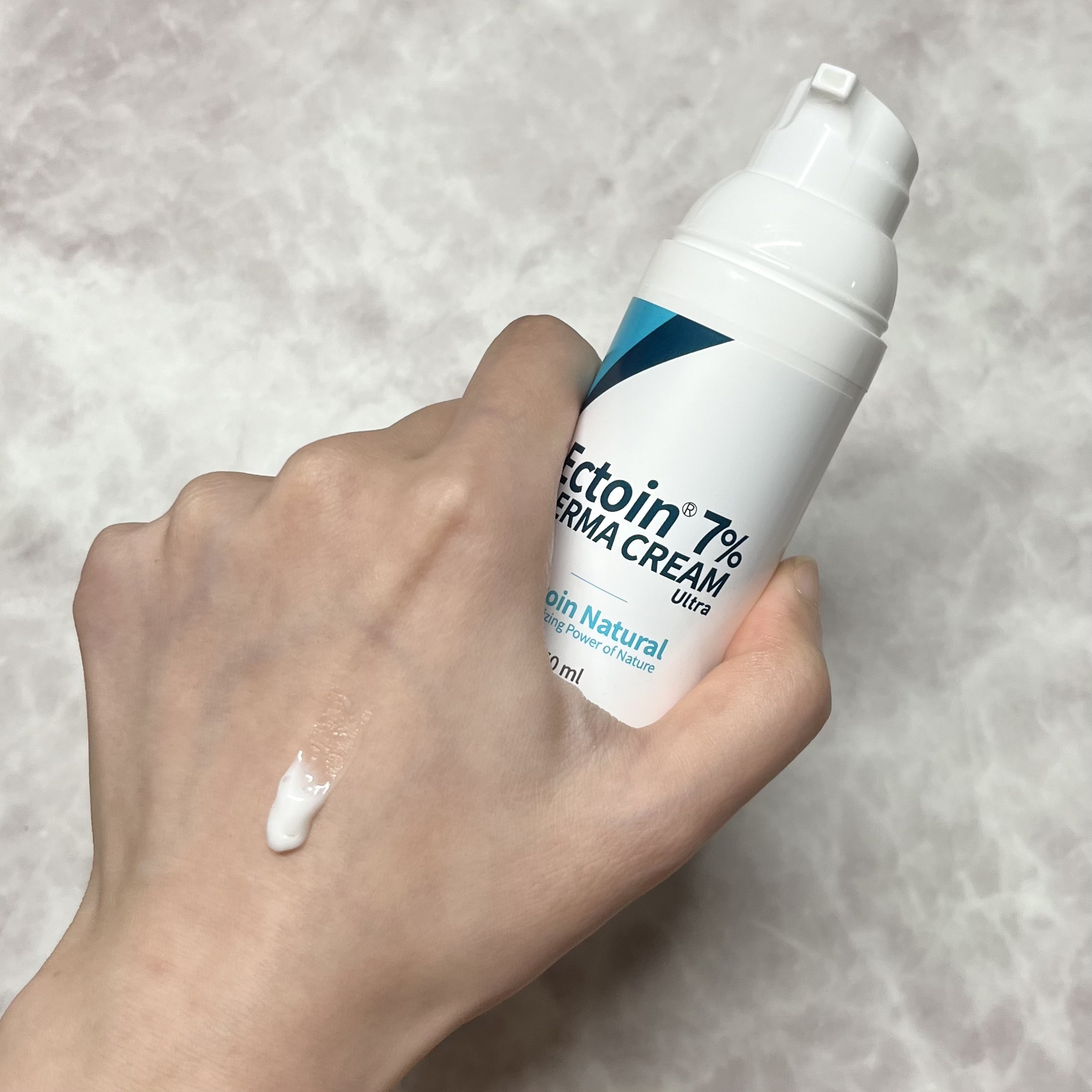 ドイツエクトイン 7％ ダーマクリームウルトラ/Dermailly/フェイスクリームを使ったクチコミ（3枚目）