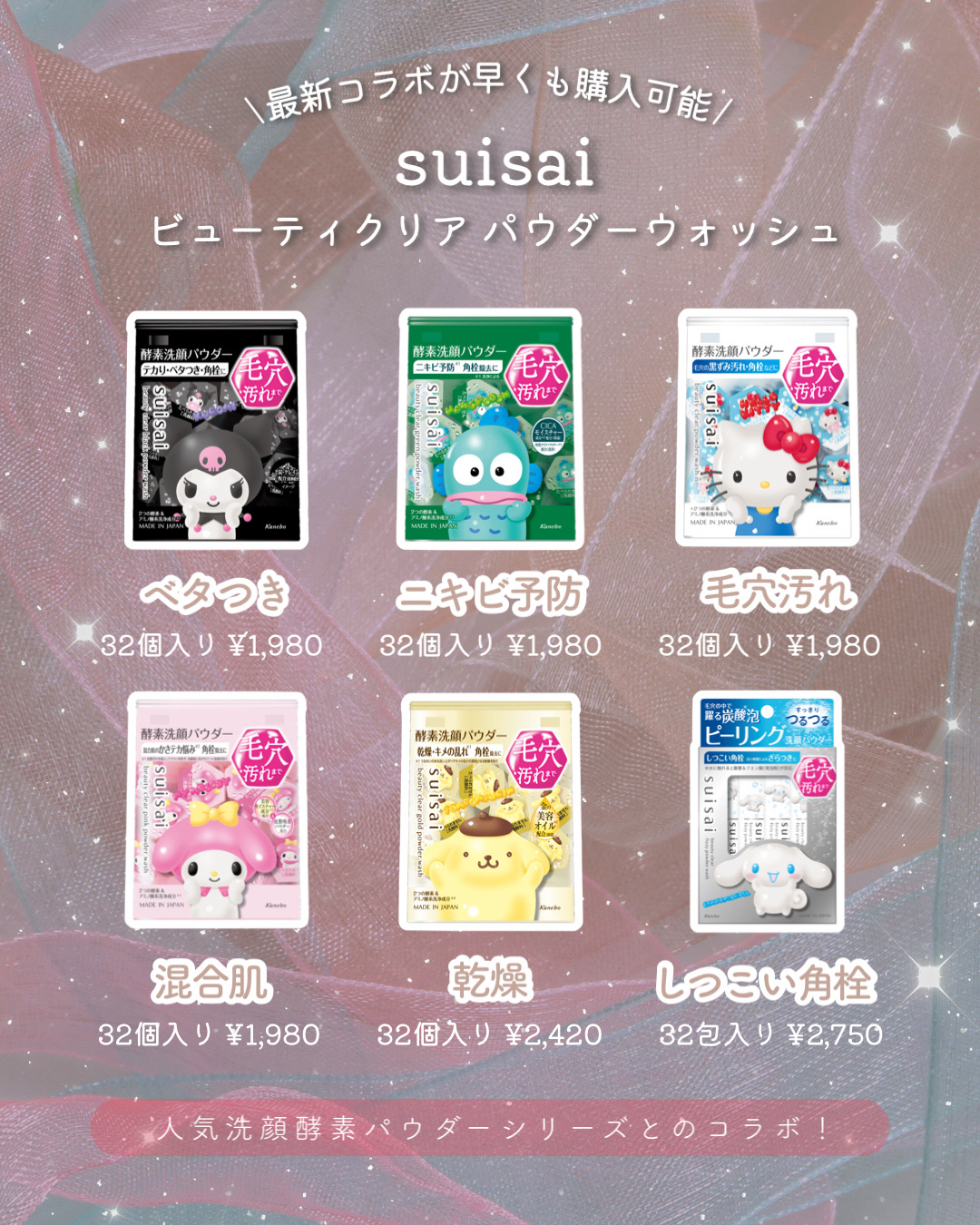 コンパクトスタイラー/TANGLE TEEZER/ヘアブラシを使ったクチコミ（2枚目）