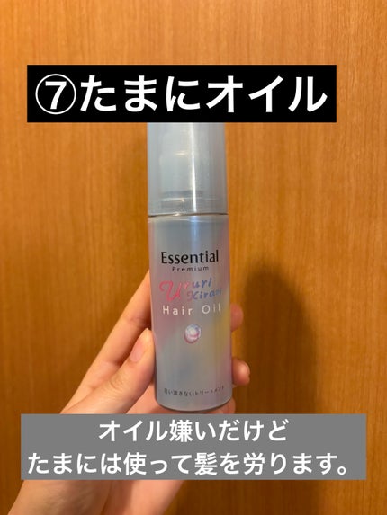 uka scalp brush kenzan/uka/ã¹ã«ã«ããã©ã·ã䜿ã£ãã¯ãã³ãïŒ8æç®ïŒ