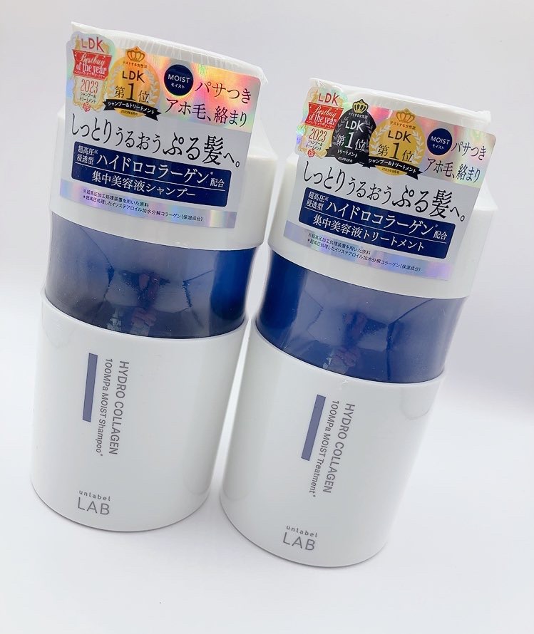 unlabelアンレーベル　
💙CO モイスト　シャンプー
💙CO モイスト　ヘアトリートメント

超高圧*1浸透型ハイドロコラーゲン*2配合
集中美容液シャンプー＆トリートメント💫

このシャントリ、
香りも仕上がりもめちゃくちゃい
