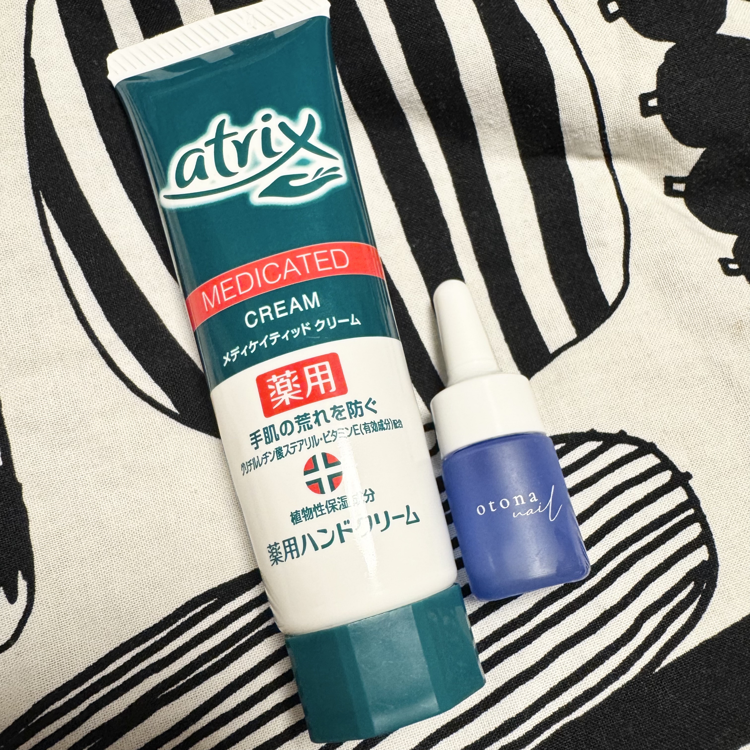 メディケイティッド エクストラクリーム/アトリックス/ハンドクリームを使ったクチコミ（1枚目）