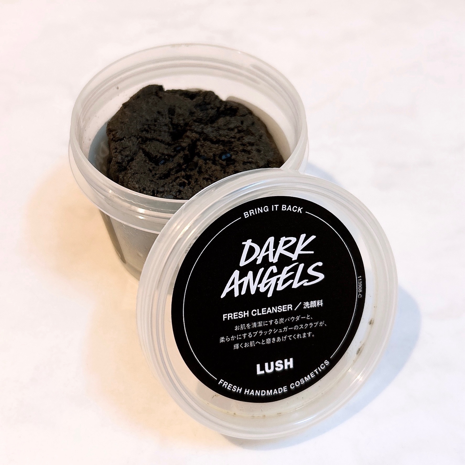 ブラックダイヤ/ラッシュ/その他洗顔料を使ったクチコミ（1枚目）