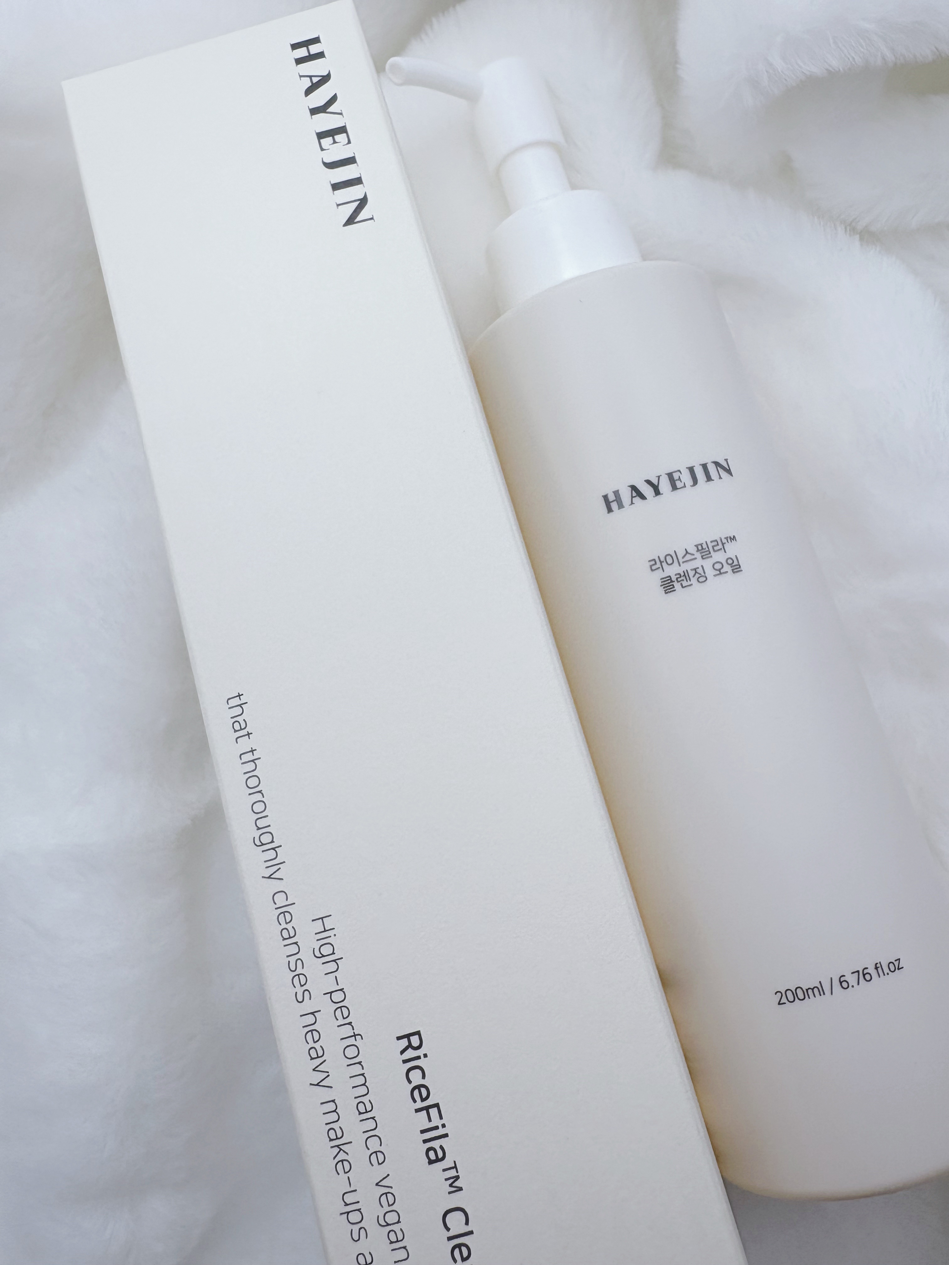 ライスフィラ クレンジングオイル/HAYEJIN/オイルクレンジングを使ったクチコミ（2枚目）