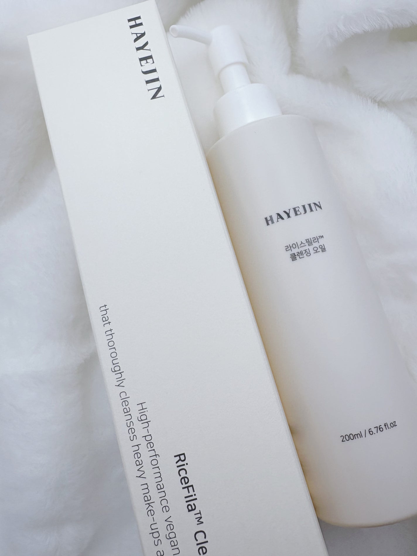 ライスフィラ クレンジングオイル/HAYEJIN/オイルクレンジングを使ったクチコミ(2枚目)