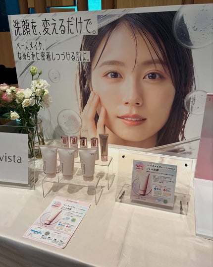 ð¥ð¢ð¬ð.ðððð çŸå®¹ã©ã€ã¿ãŒ on LIPS ãPRTIMESããŸã«ããæåŸ
ããããã2025AWååã¿ããã¢..ãïŒ5æç®ïŒ